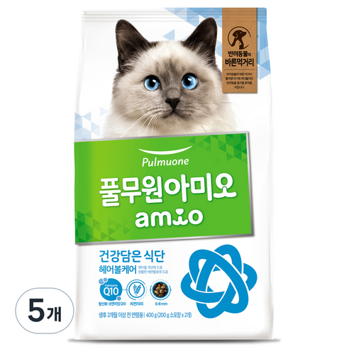 풀무원아미오 고양이 건강담은 식단 기능성 사료, 헤어볼, 400g, 5개