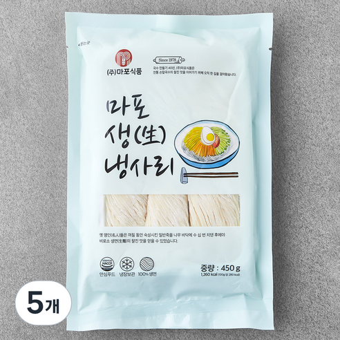 냉장_마포식품 마포 생냉사리, 450g, 5개