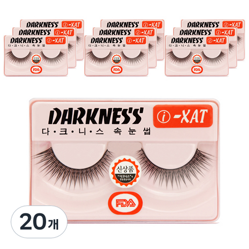 다크니스 속눈썹, I-XAT, 20개