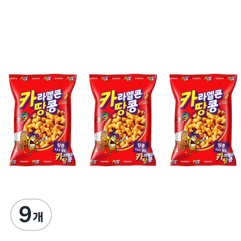 크라운 카라멜콘 땅콩, 125g, 9개