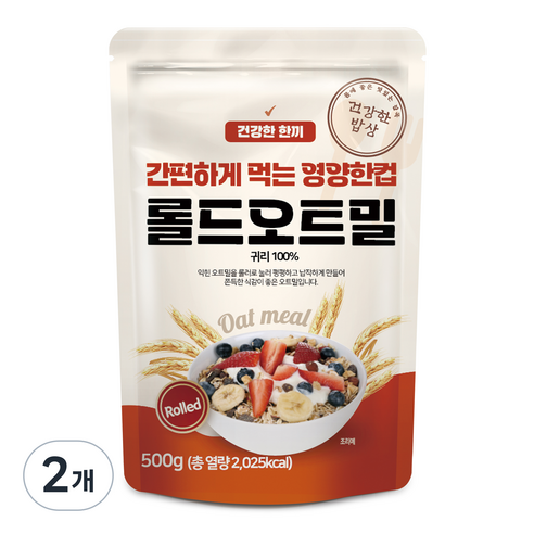 건강한밥상 간편하게 먹는 영양한컵 롤드오트밀, 500g, 2개
