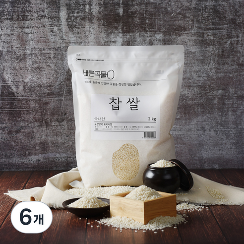 바른곡물 국산 찹쌀, 2kg, 6개