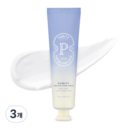 에티에르 퍼퓸 핸드크림 순수 코튼 파우더향, 50ml, 3개