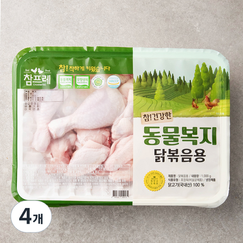 참프레 동물복지 인증 닭볶음용 (냉장), 1kg, 4개