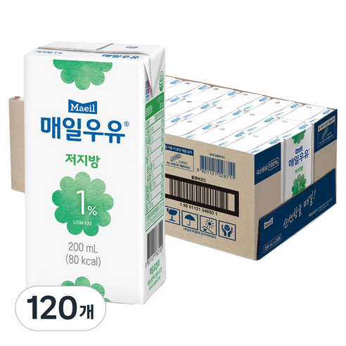 매일유업 멸균저지방 1% 흰우유, 200ml, 120개