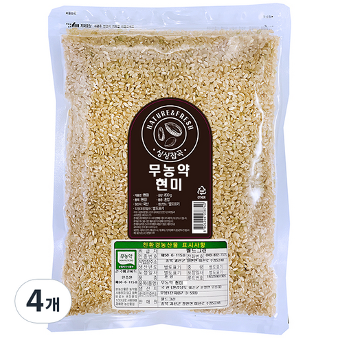싱싱잡곡 무농약 현미, 800g, 4개