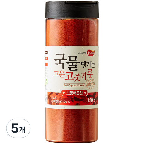 햇님마을 국물땡기는 국산 고운 고춧가루 보통매운맛, 120g, 5개