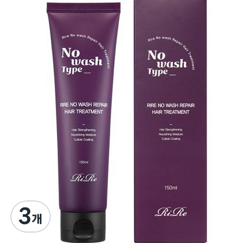 리르 노워시 리페어 헤어 트리트먼트, 150ml, 3개