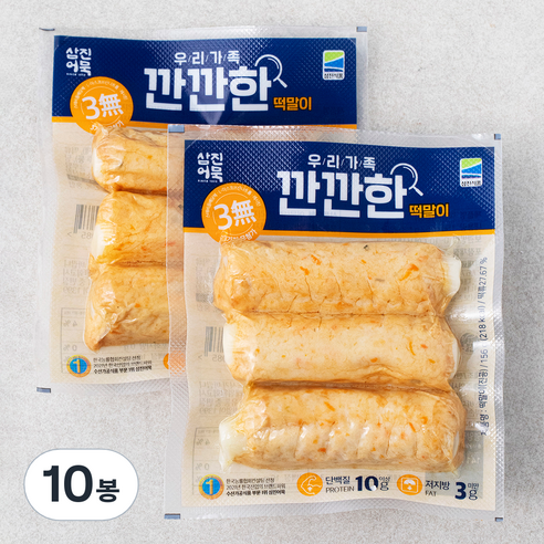 삼진어묵 깐깐한 떡말이 3개입, 156g, 10봉