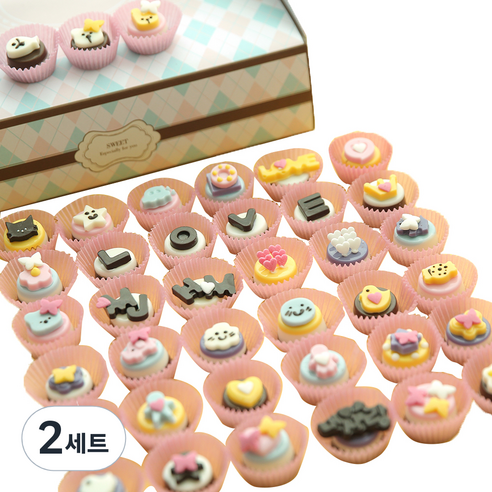 달콤초코 이니셜 큐티파스텔 초콜릿 만들기 세트 A, 11종, 2세트
