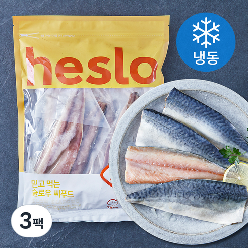 해슬로 고등어살 (냉동), 800g, 3팩