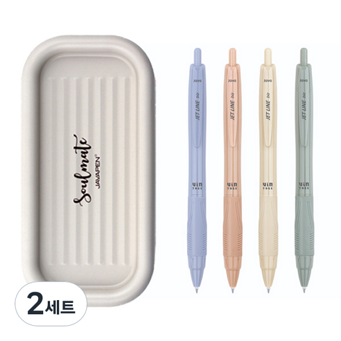 자바펜 제트라인 비즈 빈티지 볼펜 0.5mm 4종 + 소울메이트 펜트레이 세트, 블루, 올리브, 피치, 옐로우(볼펜), 베이지(펜트레이), 2세트