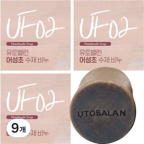 유토밸런 어성초 수제비누, 9개, 140g
