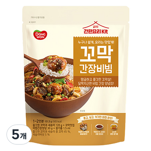 동원 꼬막간장비빔, 151.5g, 5개