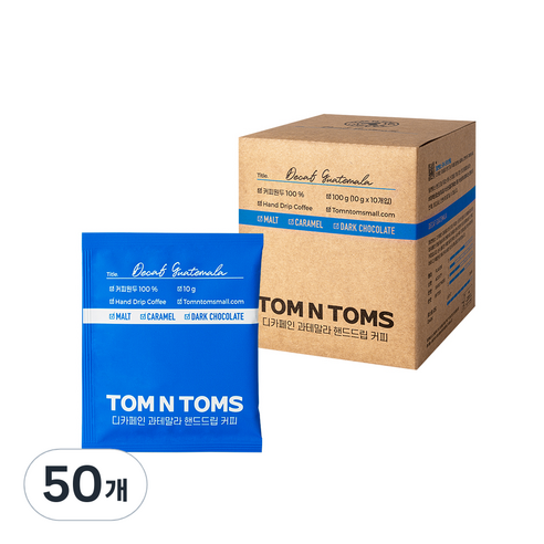 탐앤탐스 디카페인 과테말라 핸드드립 커피, 10g, 10개입, 5개, 10g