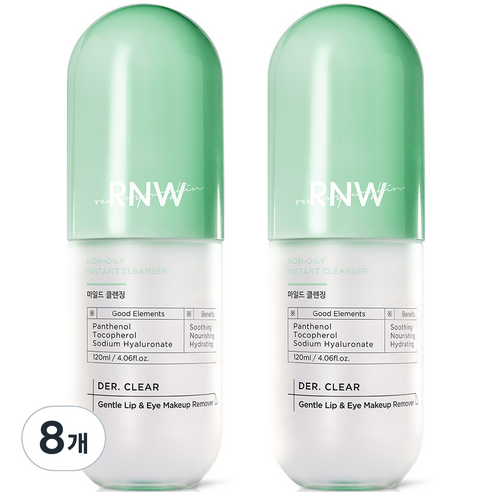알엔더블유 더 클리어 젠틀 립 앤 아이 메이크업 리무버, 120ml, 8개