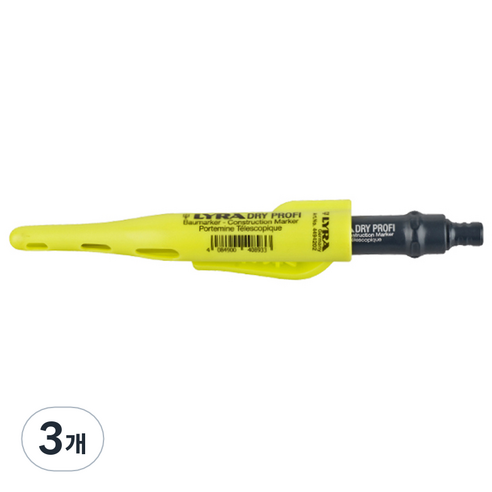 리라 드라이펜 기본타입 L4498101, 3개
