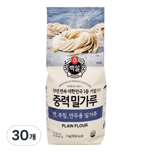 백설 중력 밀가루, 1kg, 30개