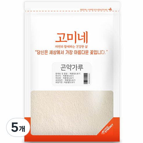 고미네 곤약가루, 100g, 5개