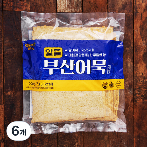 영자네백반집 알뜰 부산어묵, 1kg, 6개