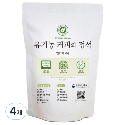 인카페 공정무역 유기농 커피의 정석 스페셜티 분쇄커피 올가닉심야, 200g, 4개, 핸드드립