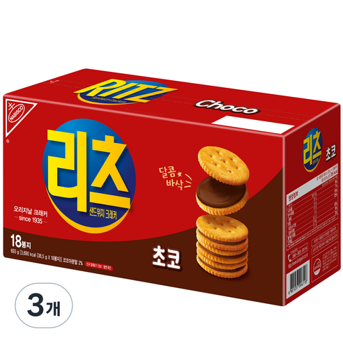 동서식품 리츠 샌드위치 크래커 초코, 693g, 3개