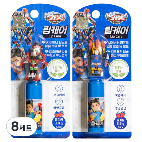 헬로카봇 오가닉 립케어 2.4g x 2종 세트, 딸기향, 8세트