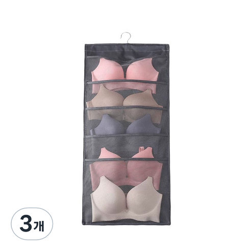 마이워니 옷걸이 수납 정리함 5 + 10칸, 그레이, 3개