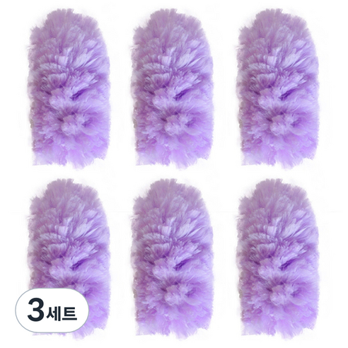 올하이 다용도 정전기 먼지털이개 + 더스터 세트, 3세트, 퍼플A