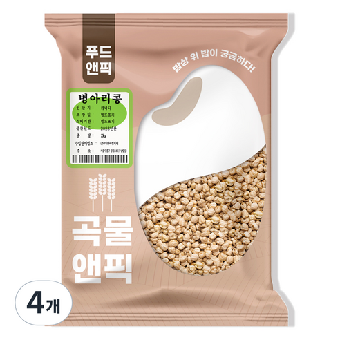 푸드앤픽 곡물앤픽 병아리콩, 2kg, 4개