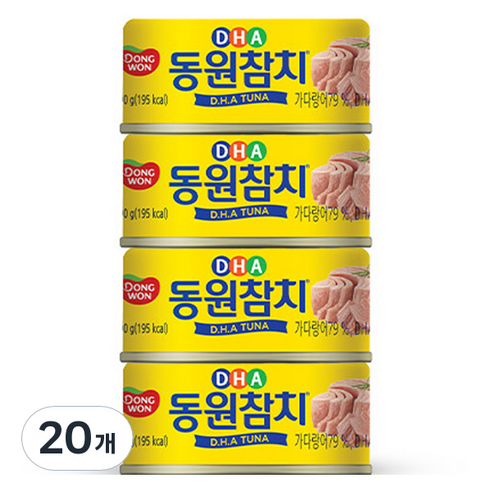 동원참치 DHA, 90g, 20개