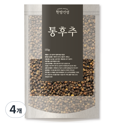 한방선생 건조 통후추 열매 특품 리필용, 150g, 4개