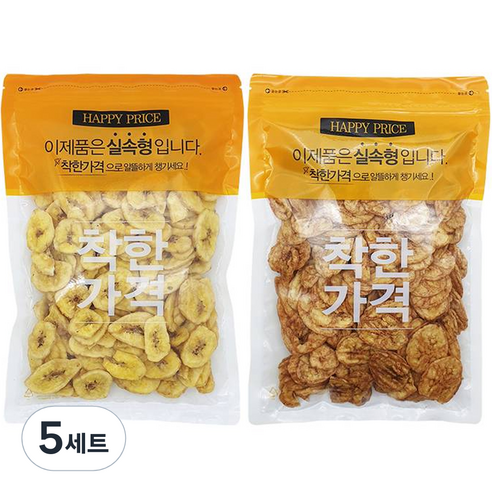 바나나칩 400g + 구운 바나나칩 400g 세트, 800g, 5세트