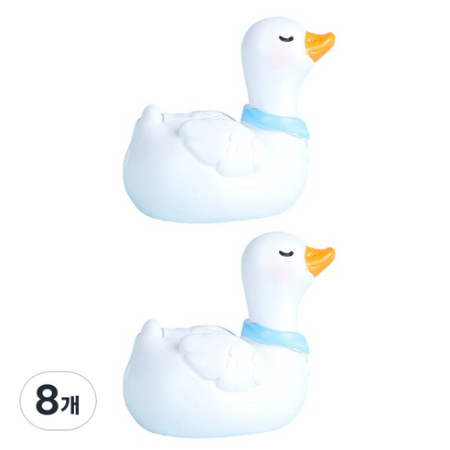 라벤티아 피규어 장식품 백조 타입3, 8개