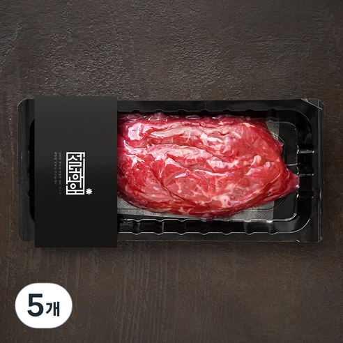설화우 1등급 한우 정육 불고기용 (냉장), 300g, 5개