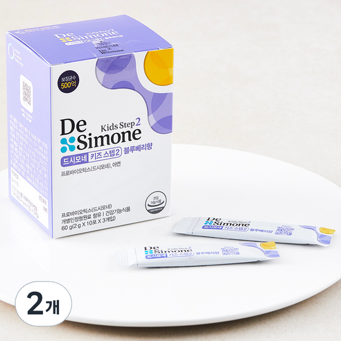 드시모네 프로바이오틱스 키즈스텝2 블루베리향 3개입 x 10포, 60g, 2개