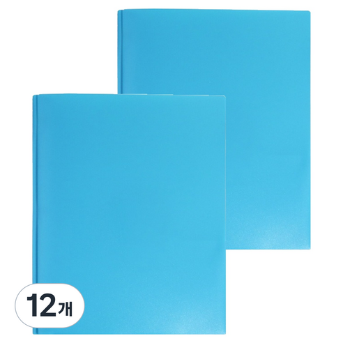 덴빌리어 편리한 파일 23.5 x 29.3 cm, 라이트블루, 12개