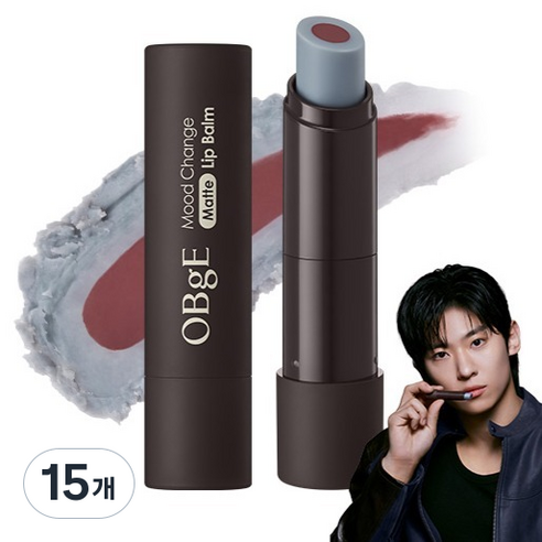 OBge 무드 체인지 매트 립밤 4g, 뉴트럴 레드, 15개