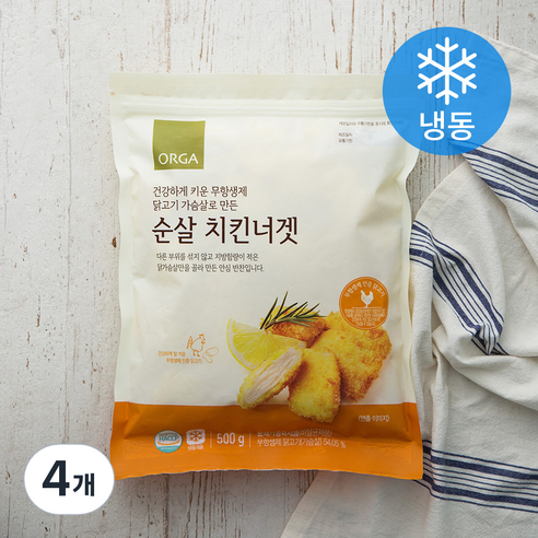 올가홀푸드 순살 치킨너겟 (냉동), 500g, 4개