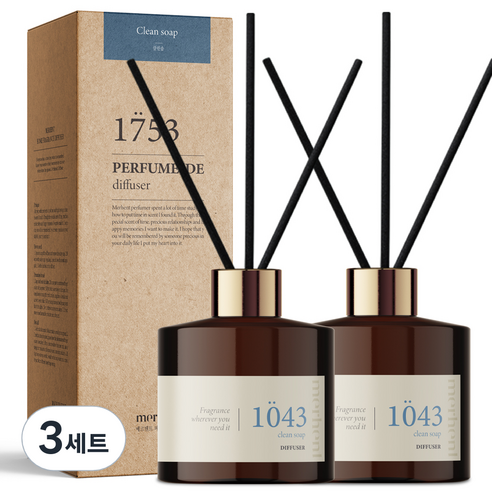 메르헨트 퍼퓸 드 디퓨저 + 섬유리드 10p, 클린솝, 200ml, 3세트