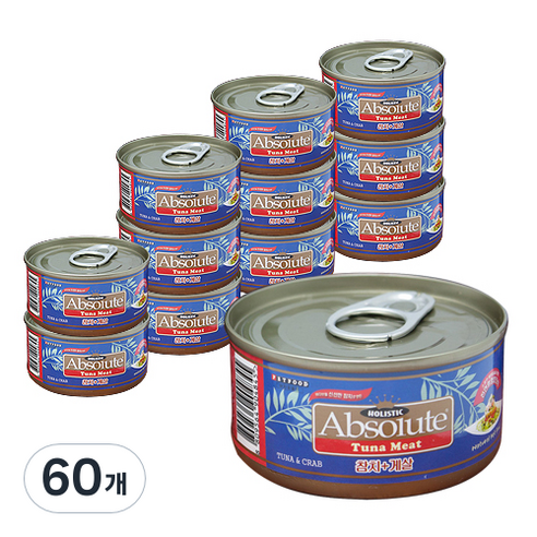 앱솔루트홀리스틱 고양이 캔 간식 80g, 참치 + 게살 혼합맛, 60개