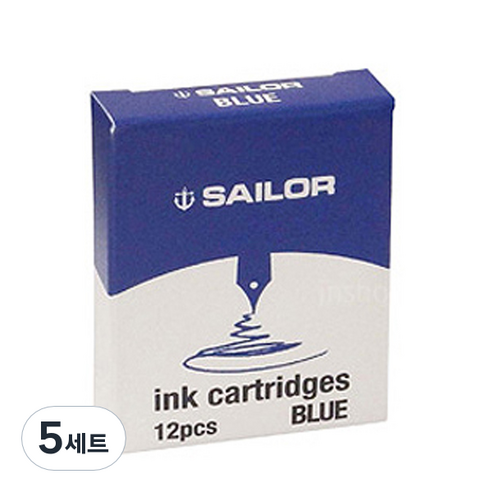 세일러 잉크 카트리지 12p, 블루, 5세트