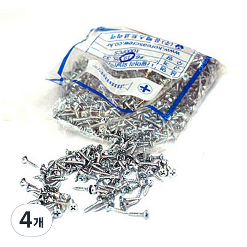리버그린 석고피스 나팔 백색 6 x 19 mm 1000p, 4개
