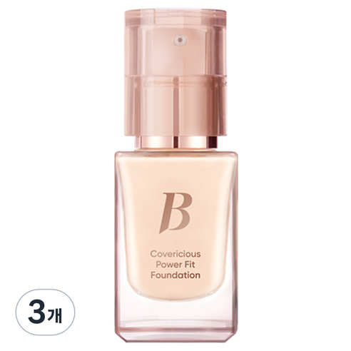 바닐라코 커버리셔스 파워 핏 파운데이션 올뉴 미니어처 14ml, 19 라이트, 3개