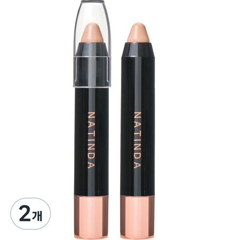 나틴다 아우라 퍼펙트 커버 컨실러 3.5g, 23호 내추럴 베이지, 2개