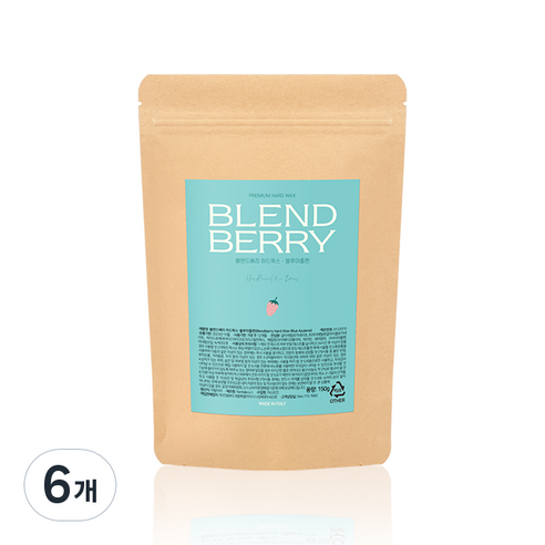 블렌드베리 블루아줄렌 제모 하드 왁스, 150g, 6개