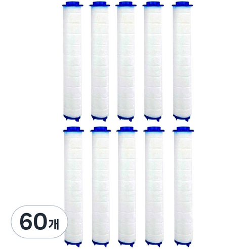 수텔라 정수 샤워기 필터, 60개