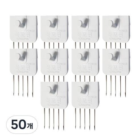 꼭꼬핀 파워 벽지핀 일자형, 화이트, 50개