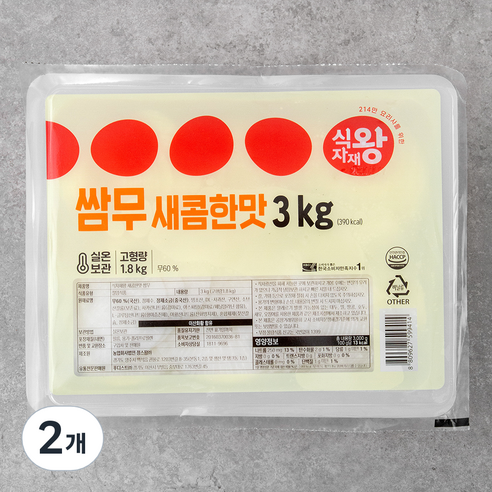 식자재왕 새콤한 쌈무, 3kg, 2개