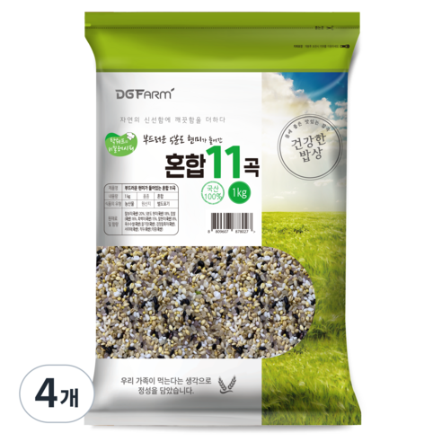 부드러운 현미가 들어있는 혼합 11곡, 1kg, 4개